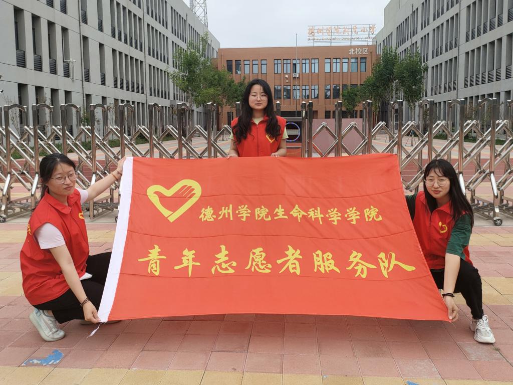 BB电子游戏官网