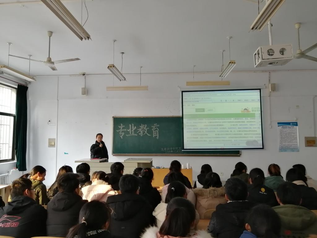 BB电子游戏官网