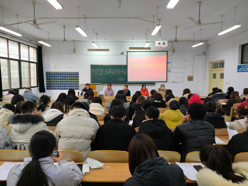 BB电子游戏官网