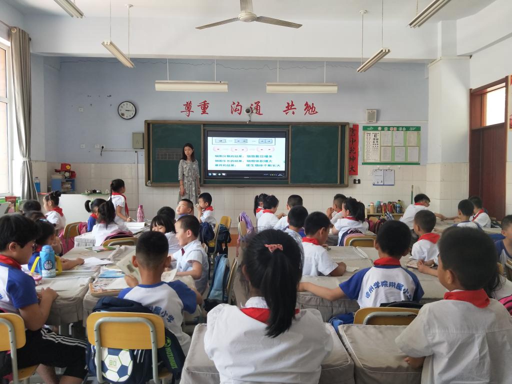 BB电子游戏官网