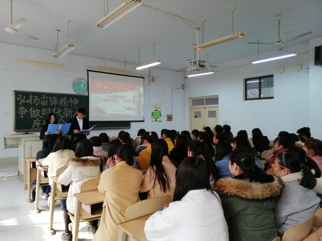 BB电子游戏官网