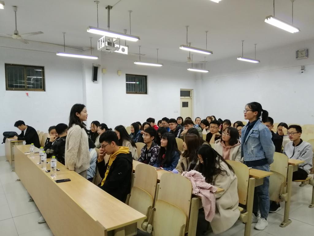 BB电子游戏官网