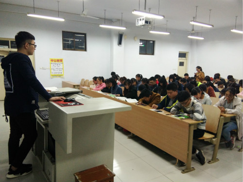 BB电子游戏官网