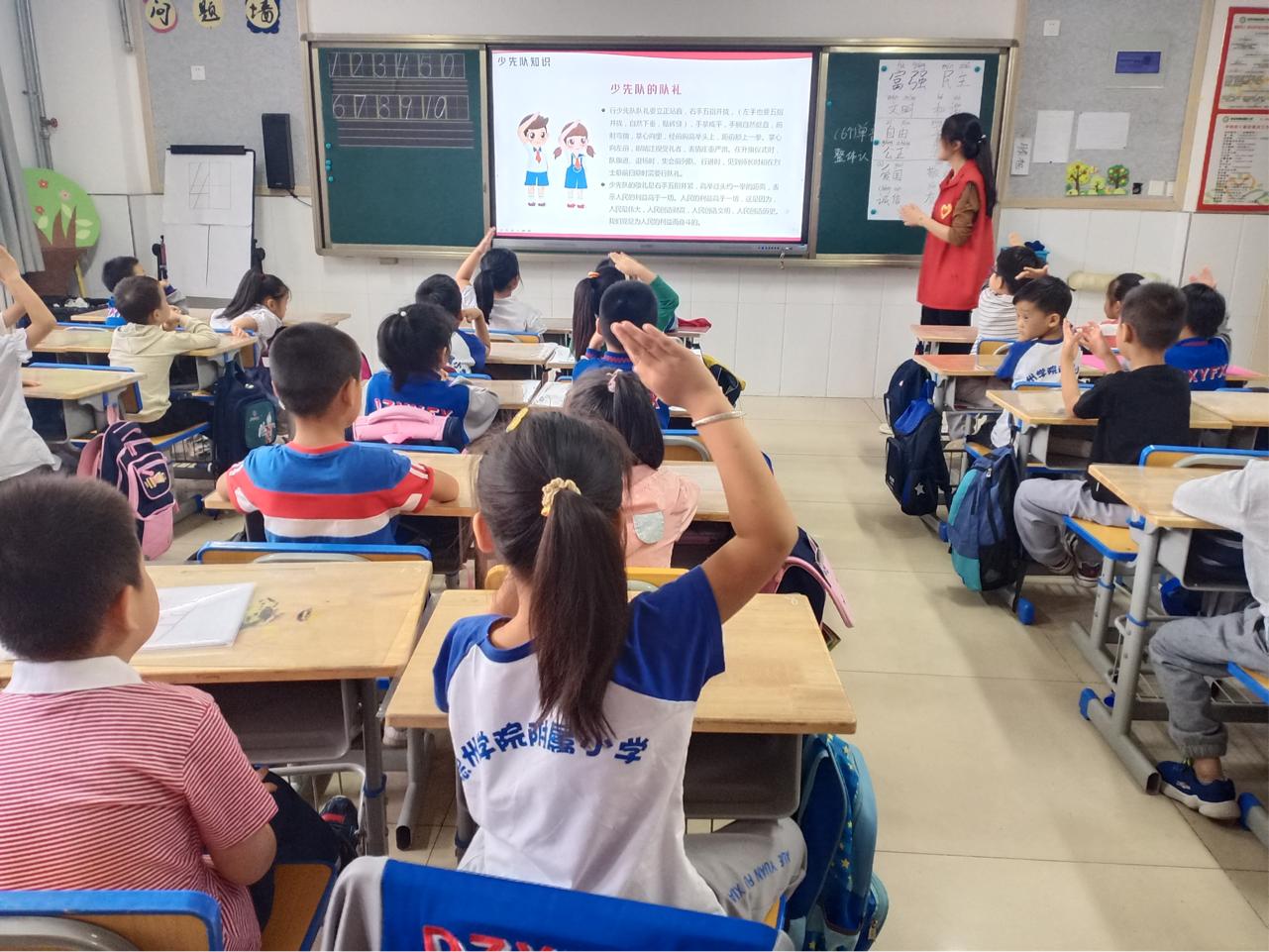 BB电子游戏官网