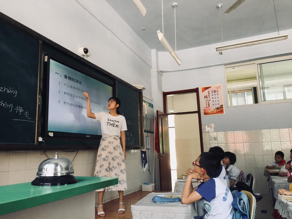 BB电子游戏官网