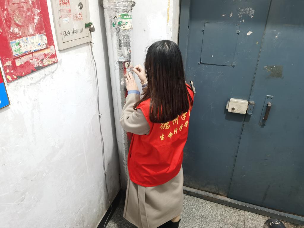 BB电子游戏官网