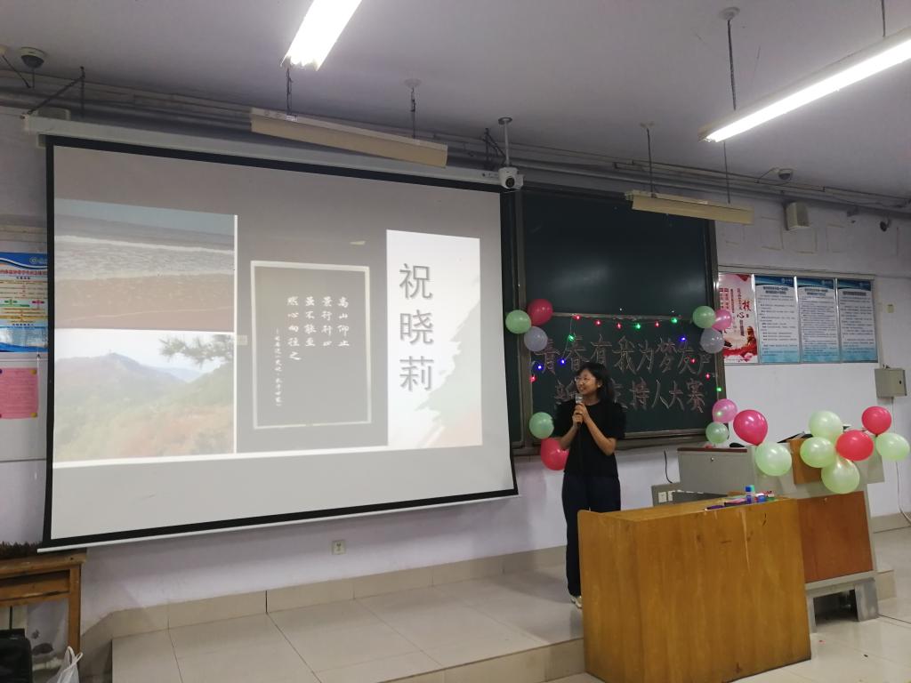 BB电子游戏官网