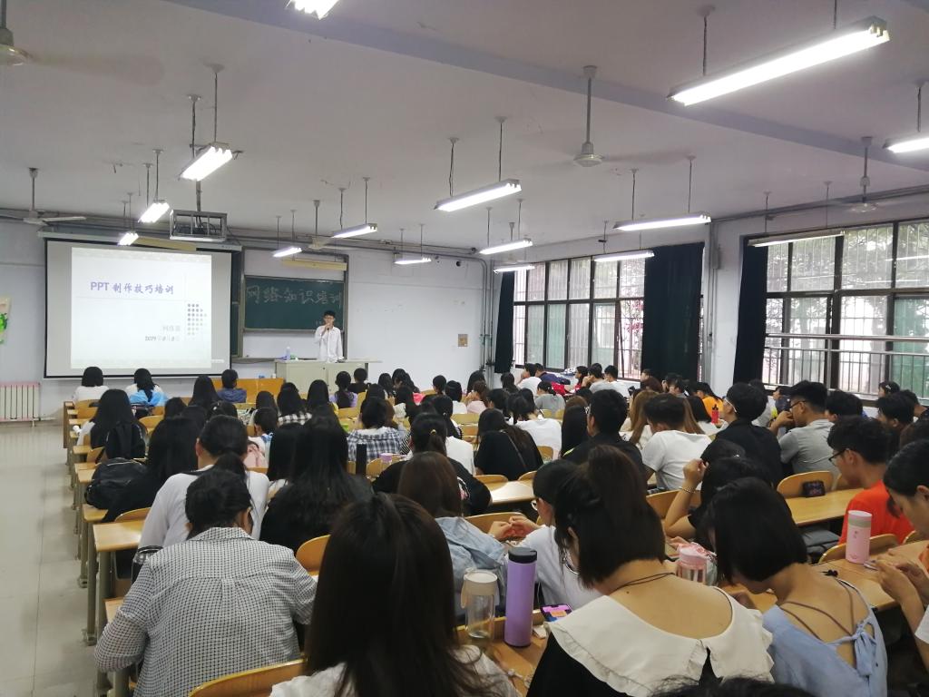 BB电子游戏官网