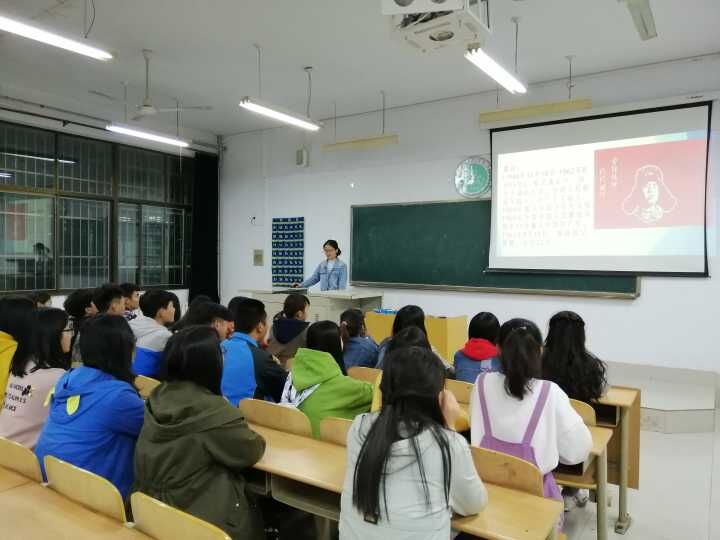 BB电子游戏官网