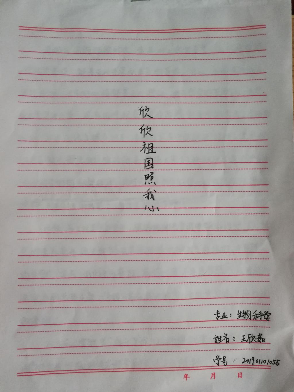 BB电子游戏官网