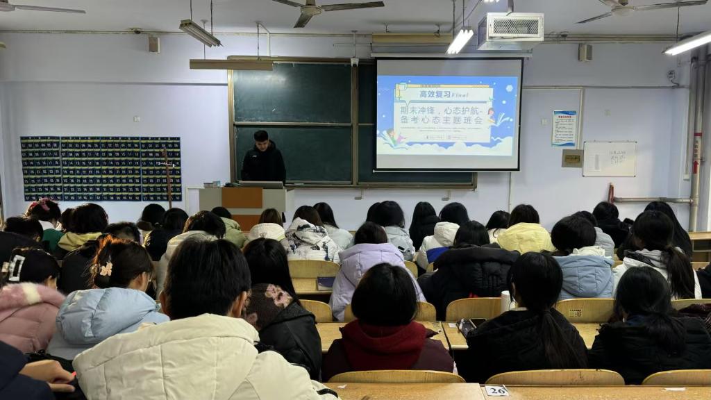 BB电子游戏官网