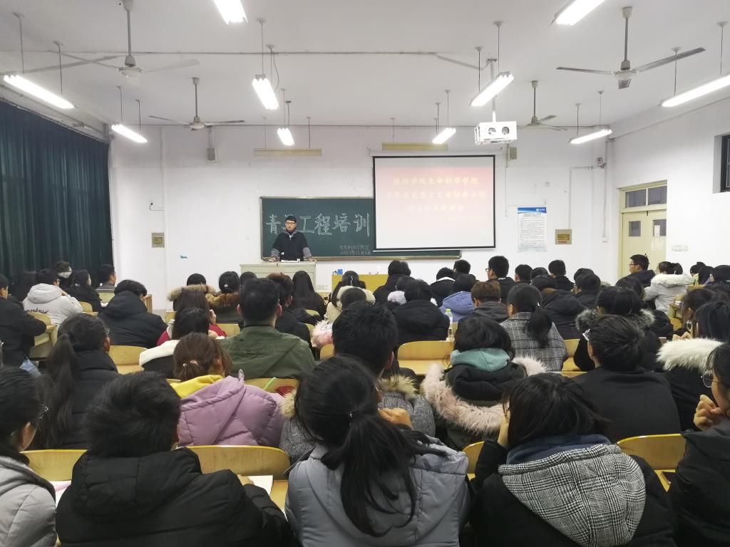 BB电子游戏官网