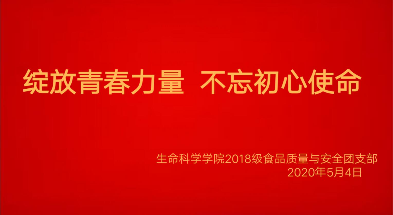 BB电子游戏官网