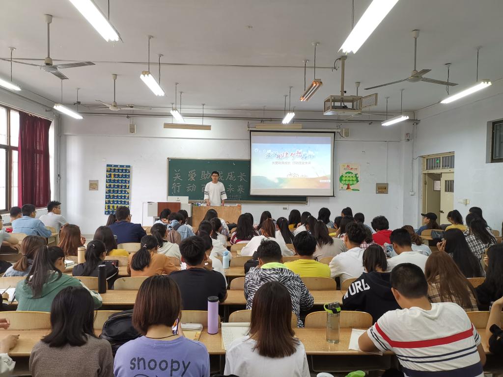 BB电子游戏官网