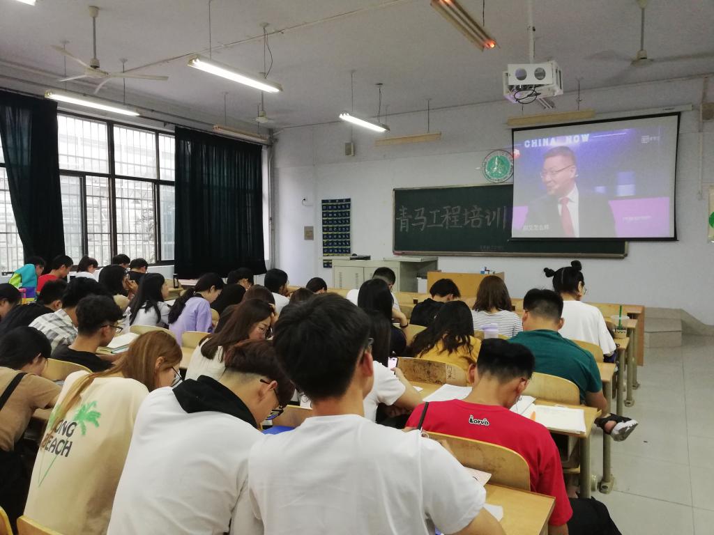 BB电子游戏官网