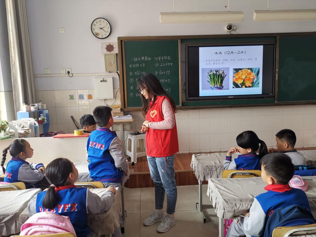 BB电子游戏官网