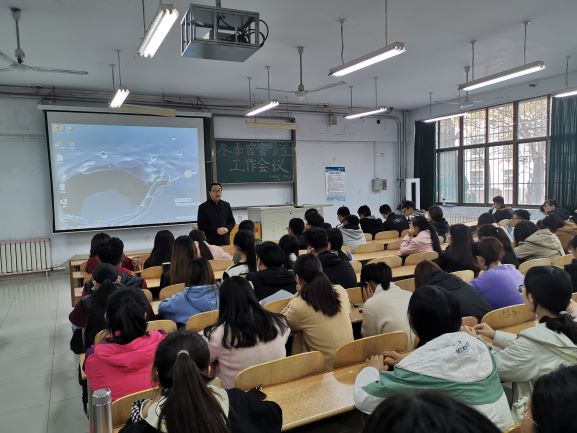 BB电子游戏官网