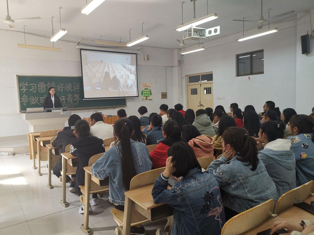 BB电子游戏官网