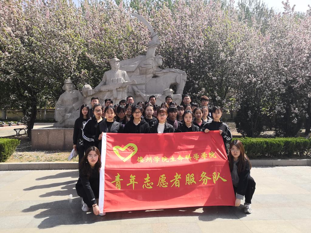 BB电子游戏官网