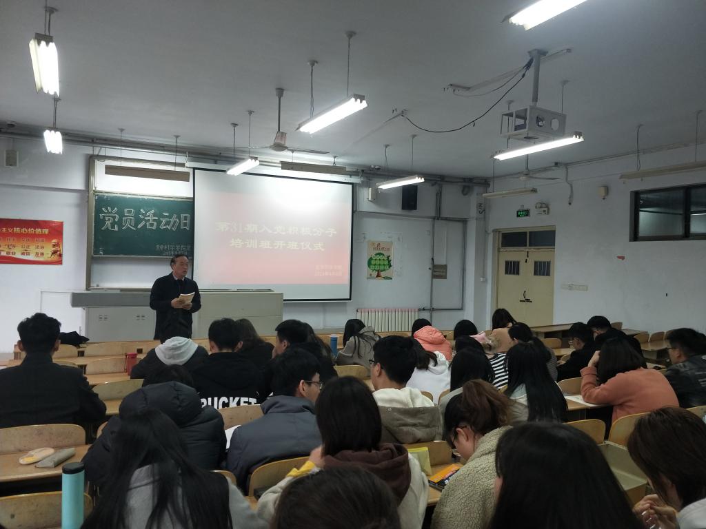 BB电子游戏官网