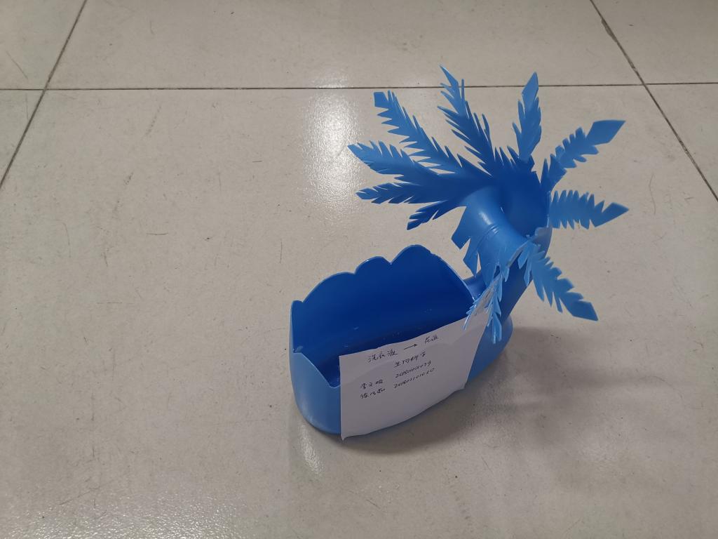 BB电子游戏官网