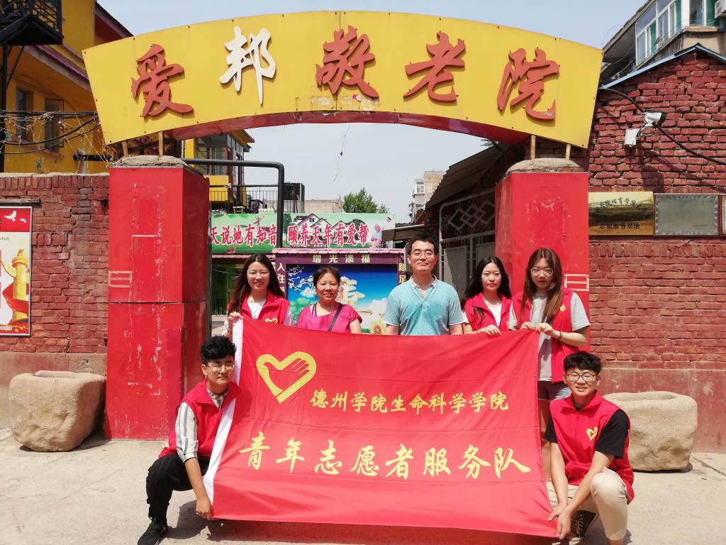 BB电子游戏官网