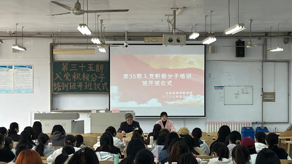 BB电子游戏官网