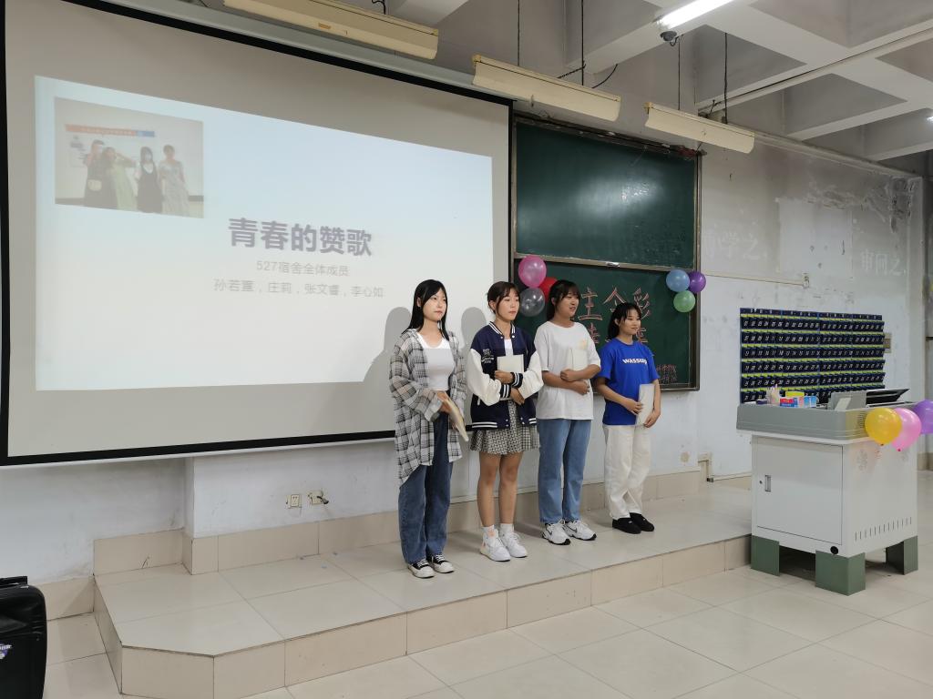 BB电子游戏官网