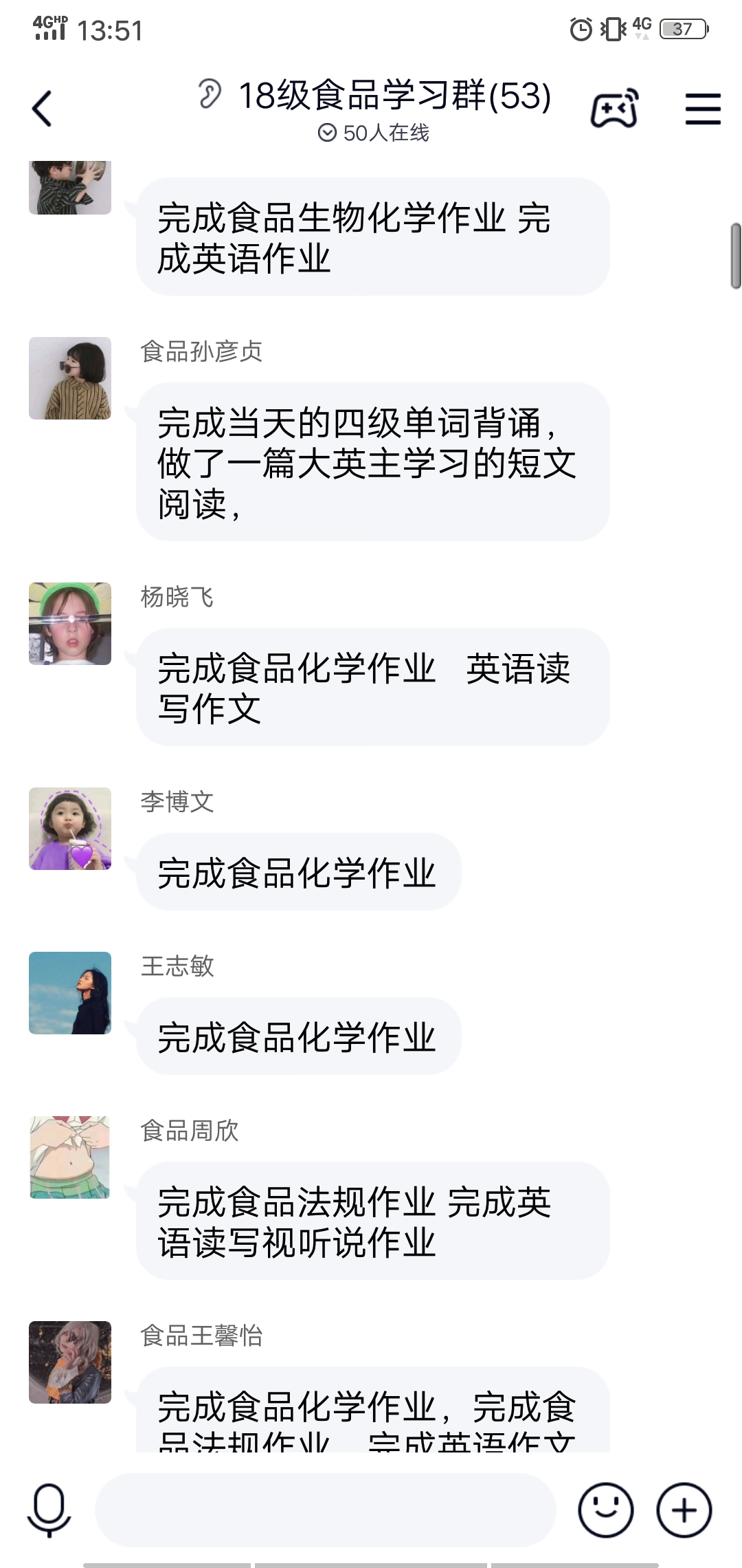 BB电子游戏官网