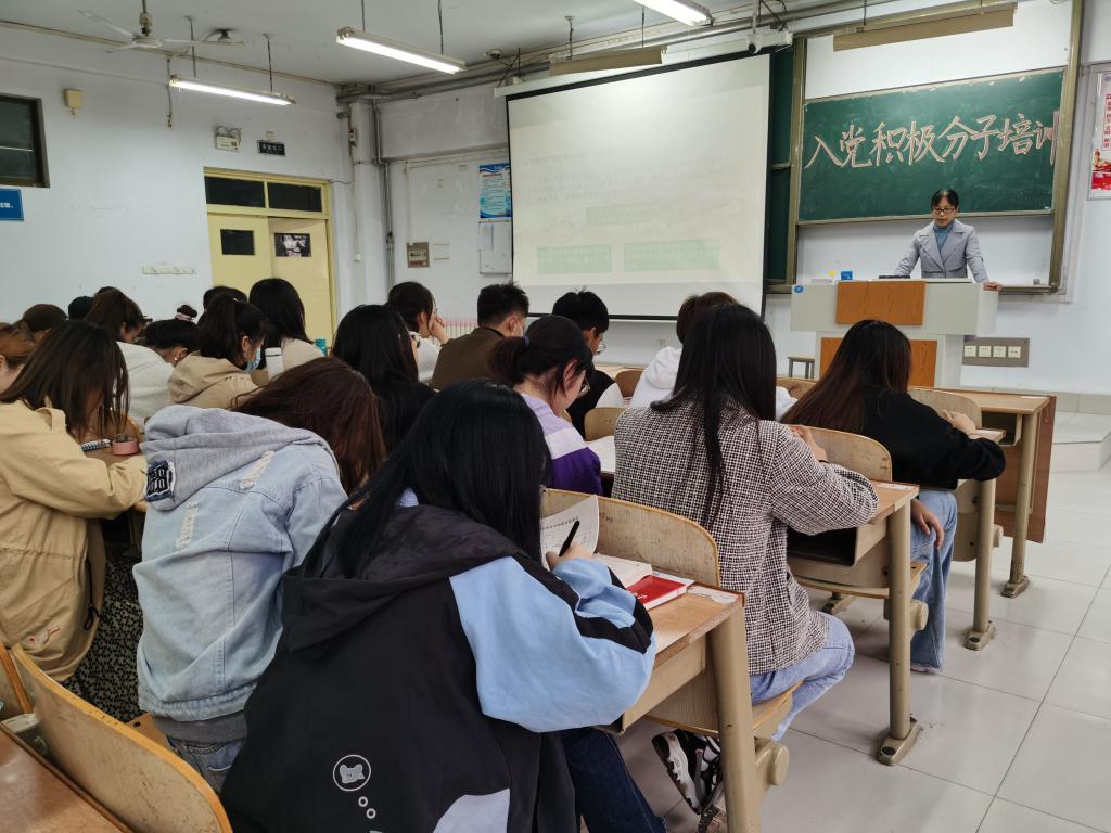 BB电子游戏官网