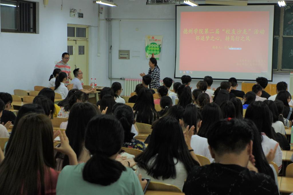 BB电子游戏官网