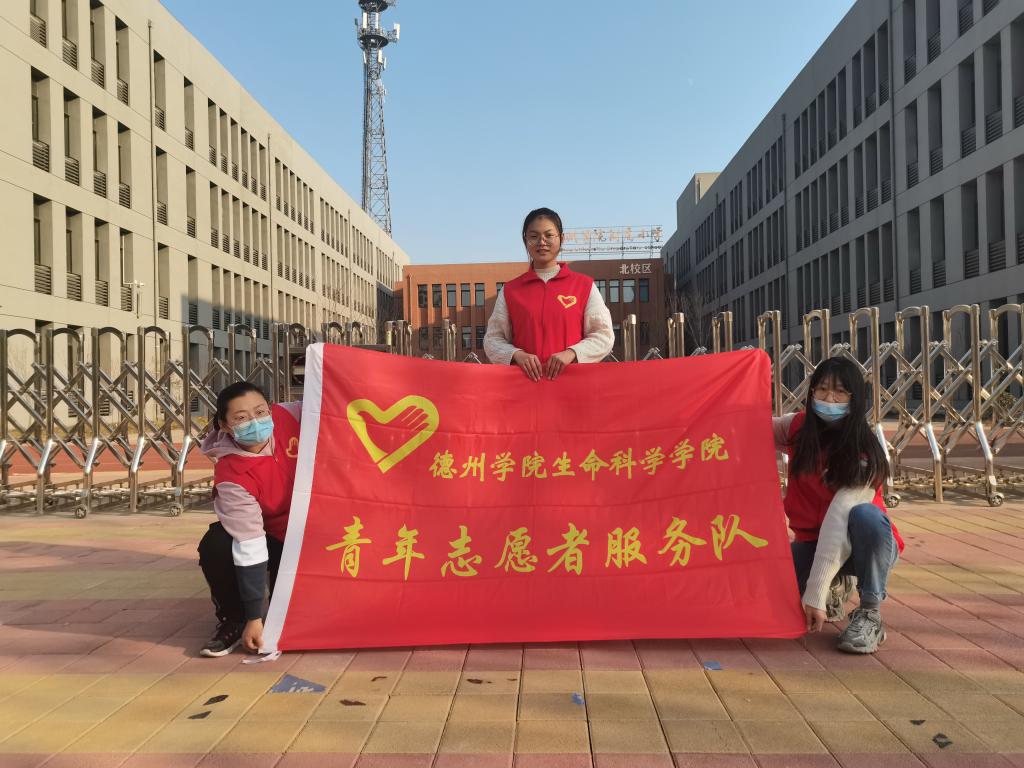 BB电子游戏官网
