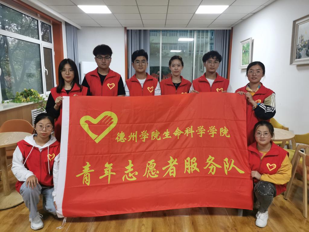 BB电子游戏官网