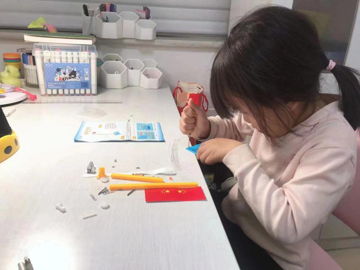 BB电子游戏官网