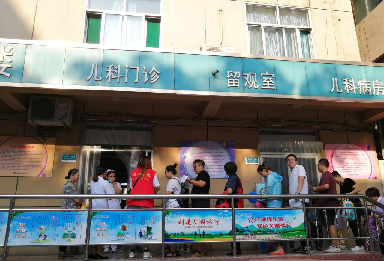 BB电子游戏官网