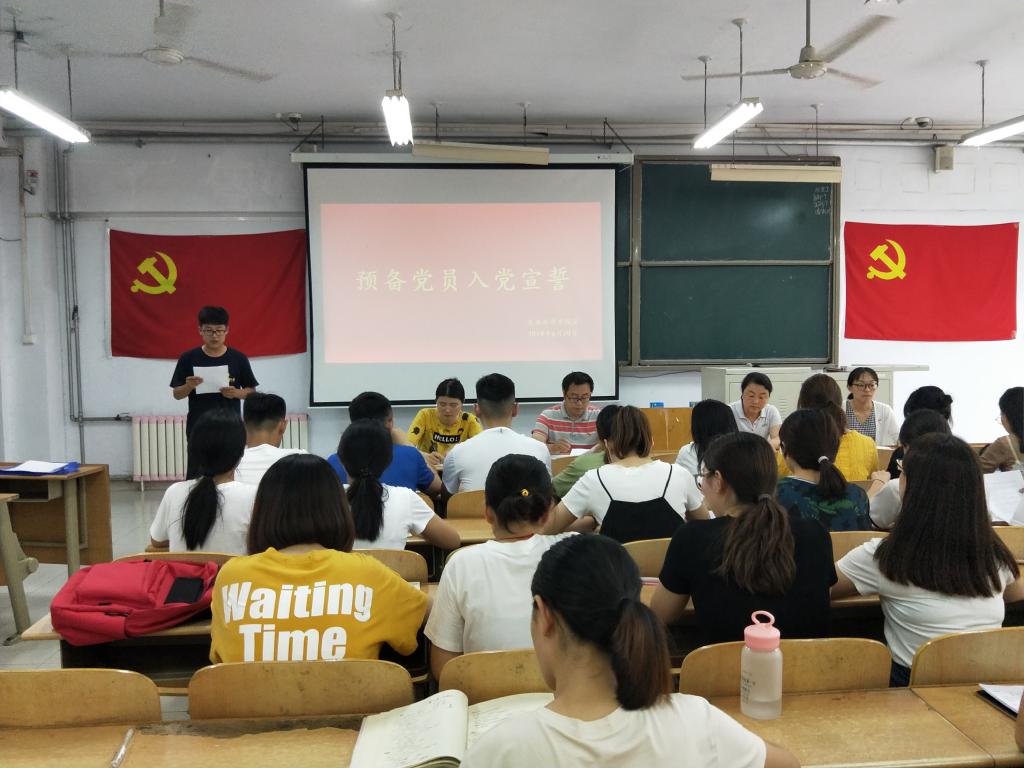 BB电子游戏官网