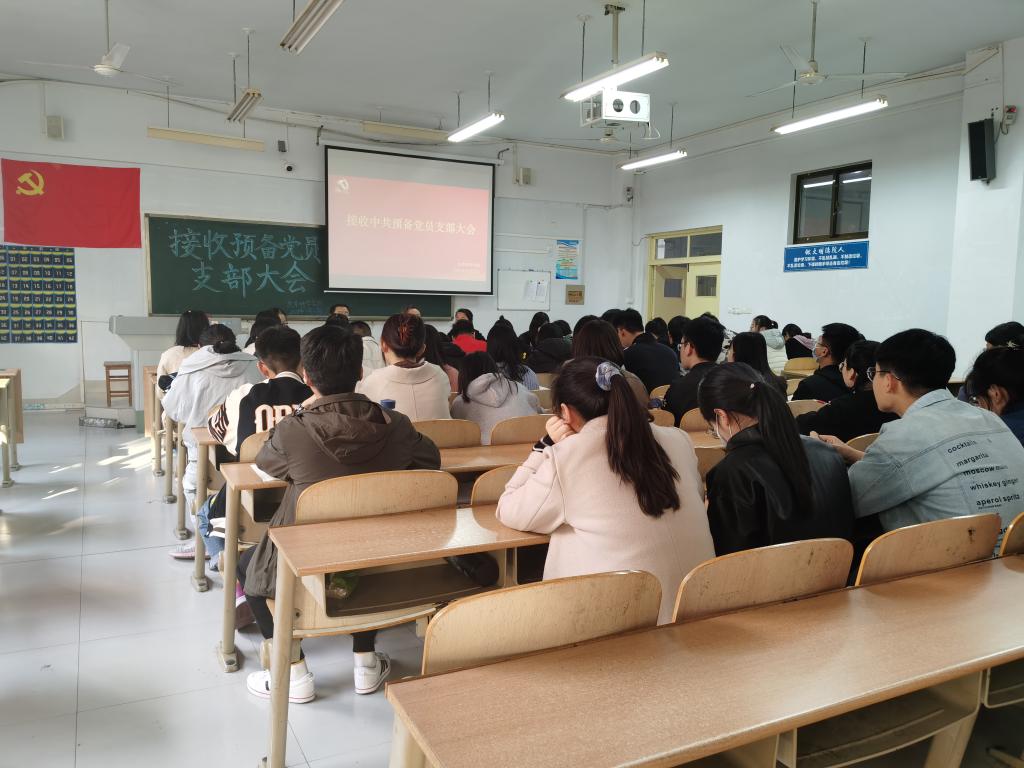 BB电子游戏官网