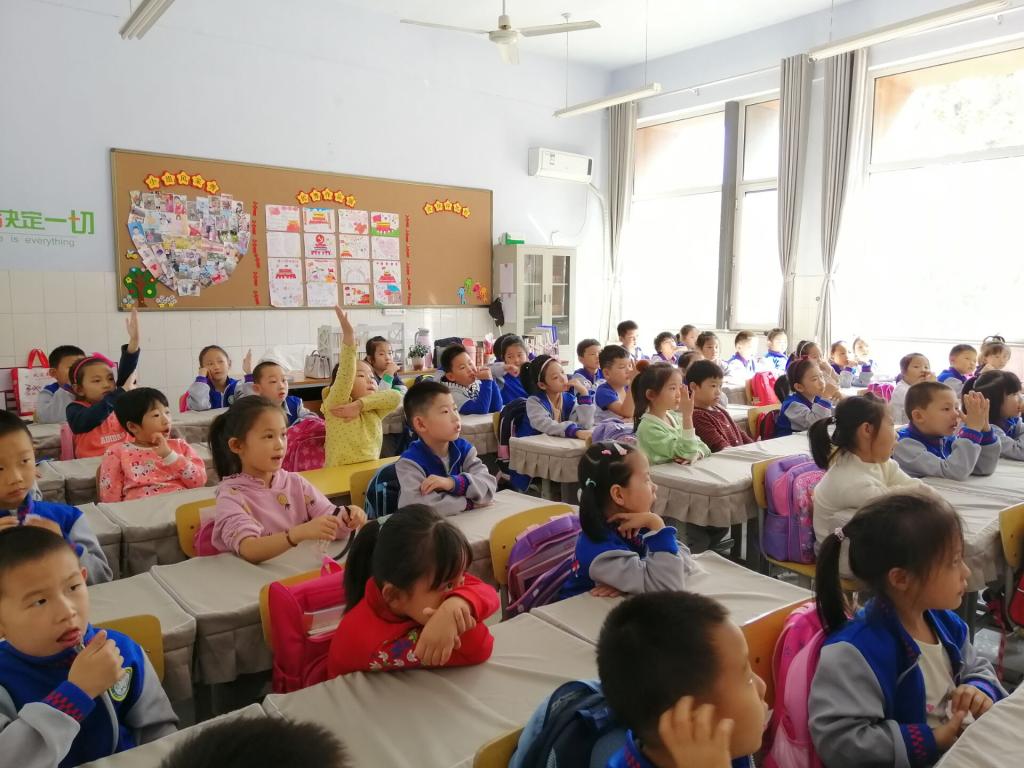 BB电子游戏官网