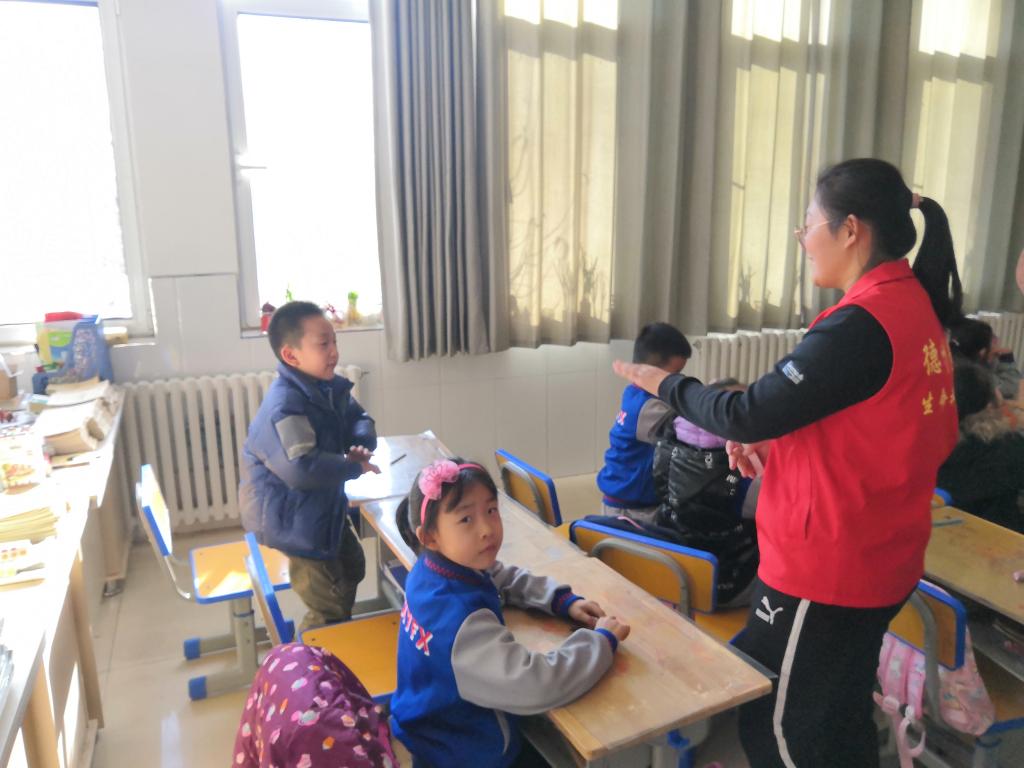 BB电子游戏官网