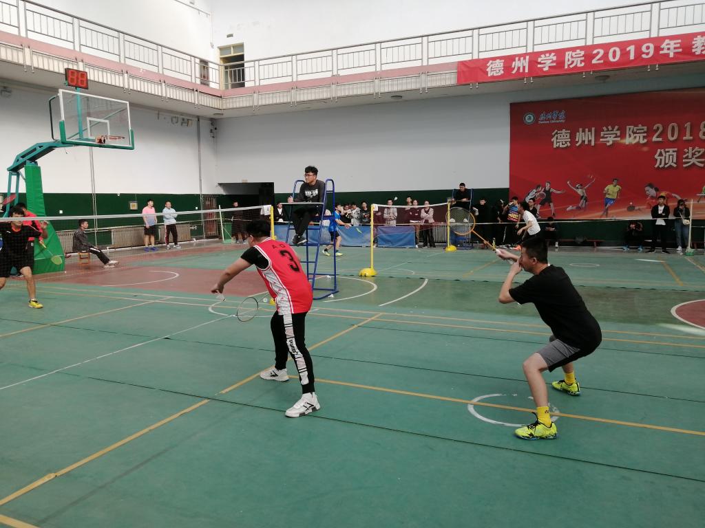 BB电子游戏官网