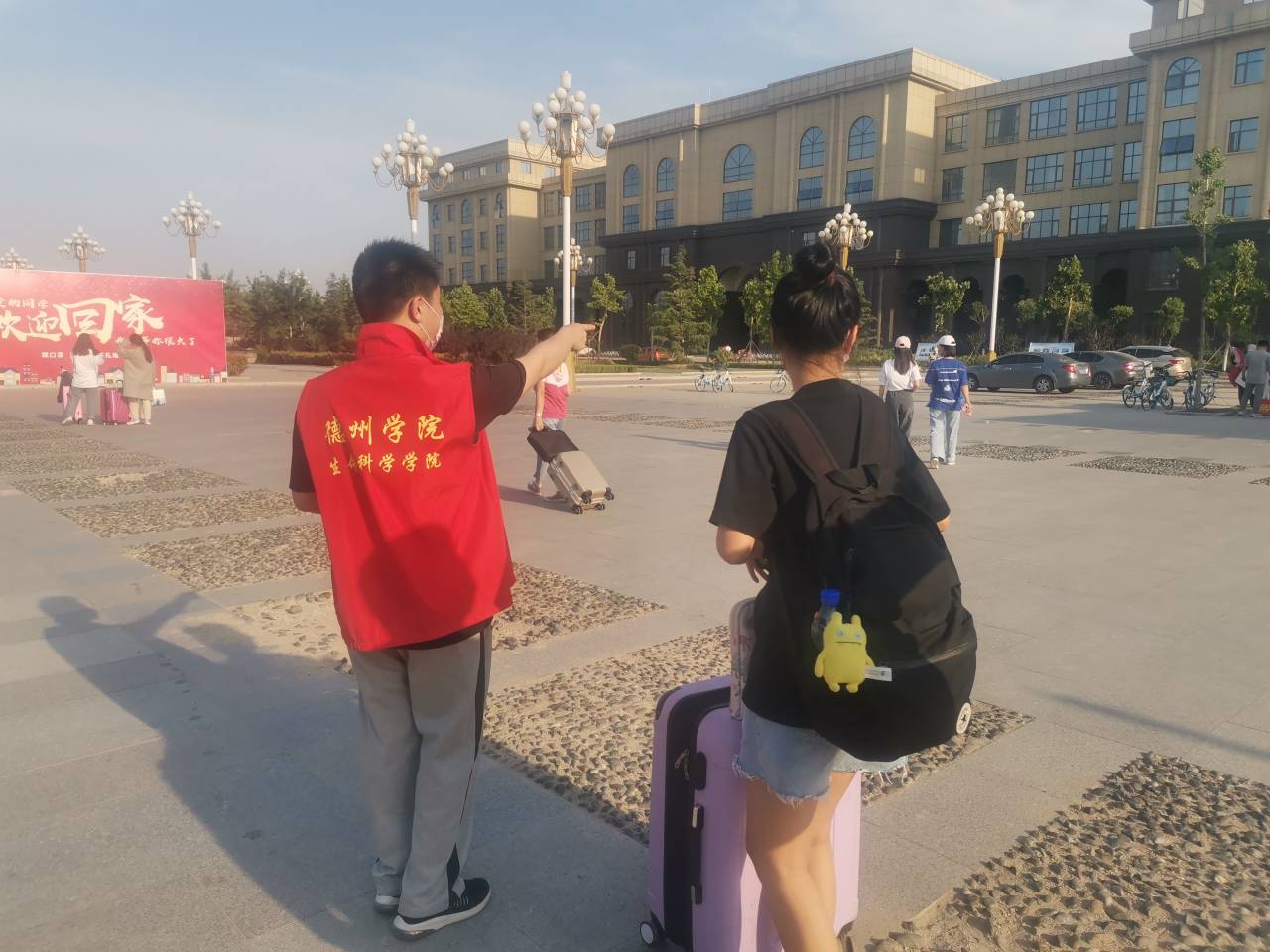 BB电子游戏官网