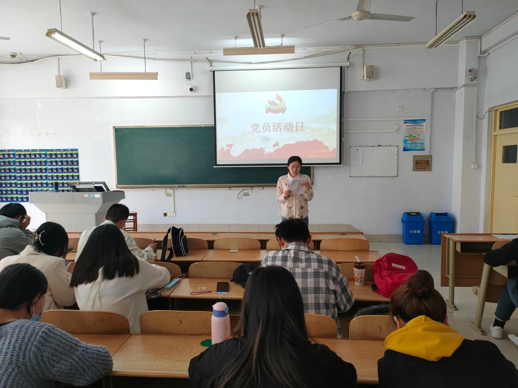 BB电子游戏官网