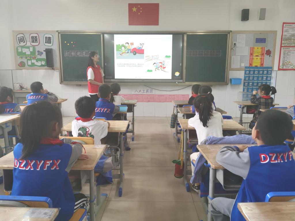 BB电子游戏官网