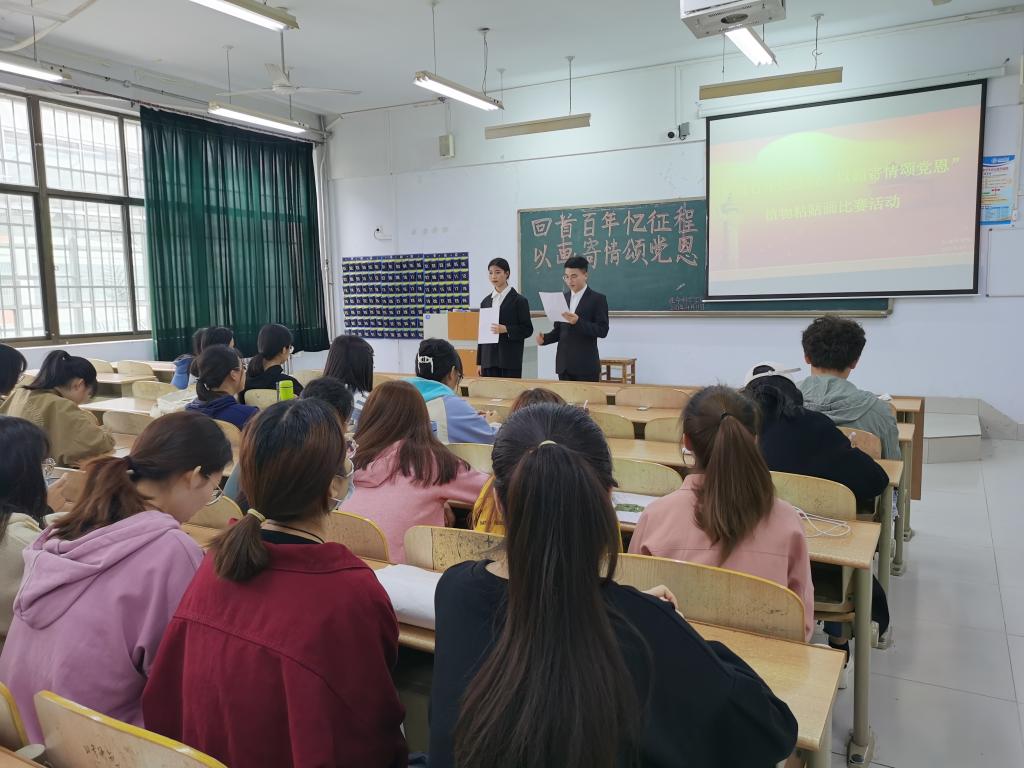 BB电子游戏官网