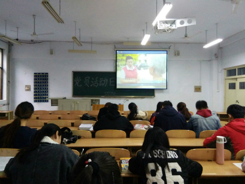 BB电子游戏官网