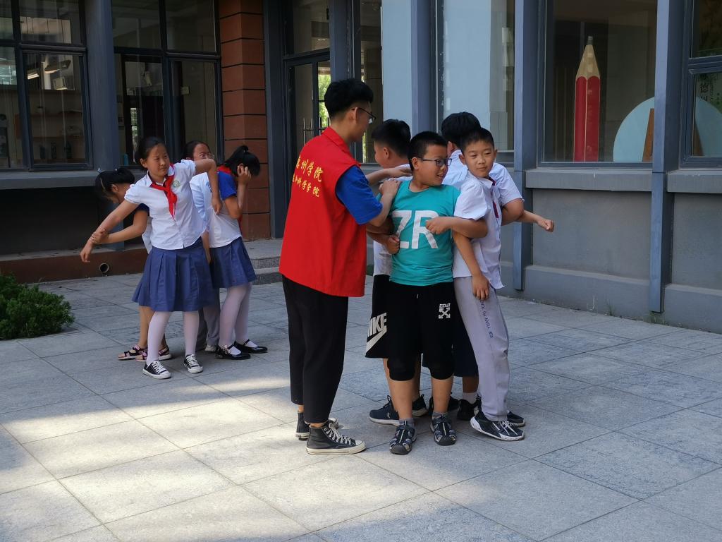 BB电子游戏官网