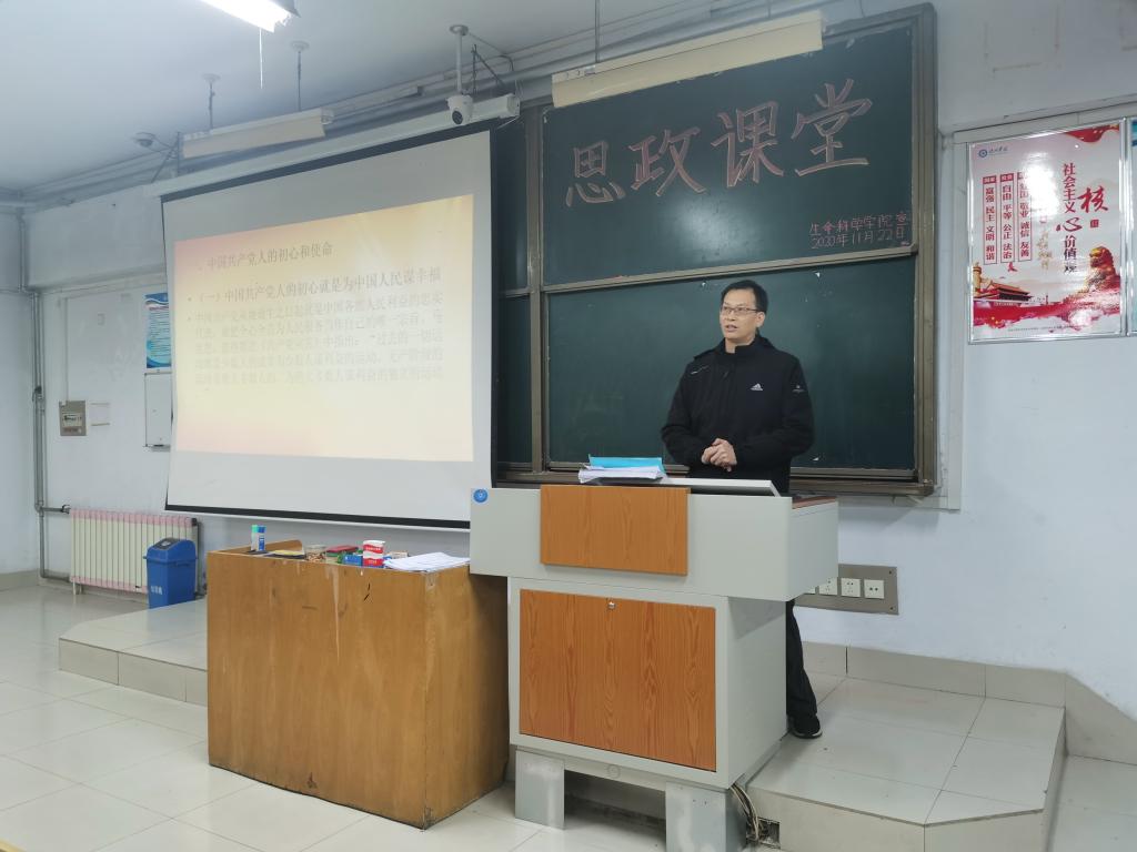 BB电子游戏官网