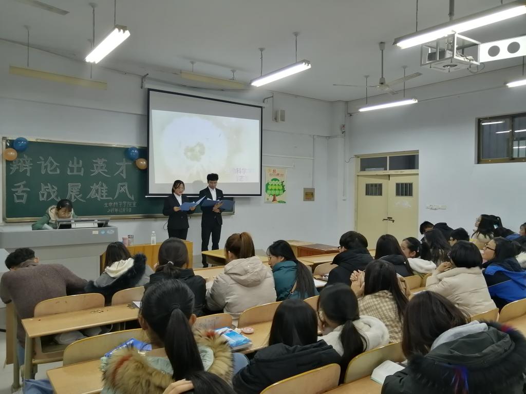 BB电子游戏官网