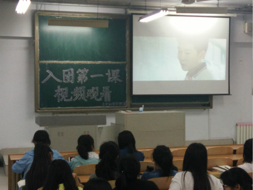 BB电子游戏官网