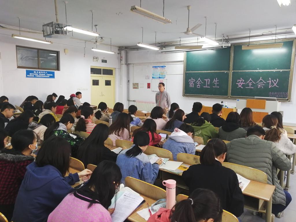 BB电子游戏官网